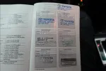 TOYOTA Land Cruiser LZX-259 carousel thumbs
