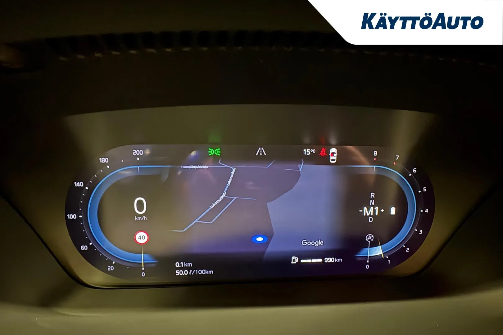 VOLVO V60 SYY-444 carousel image
