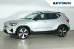 VOLVO XC40 YMA-377 carousel thumbs