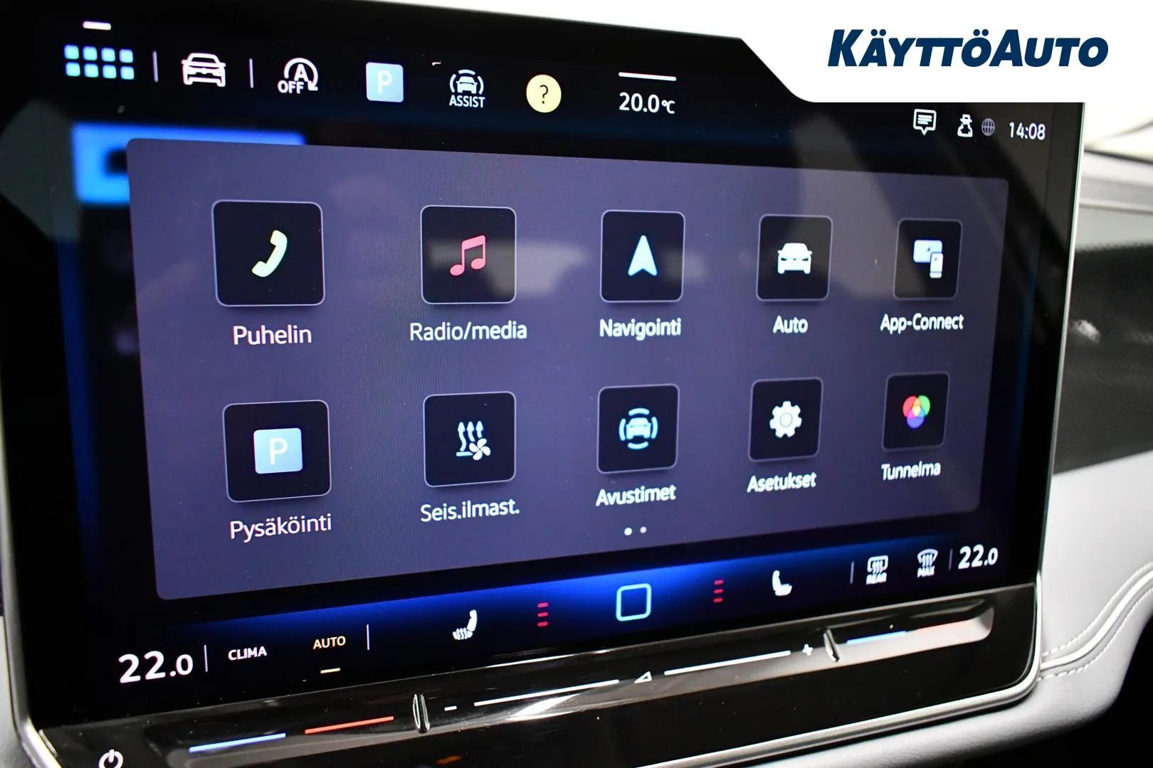 VOLKSWAGEN Passat MPT-401 carousel image