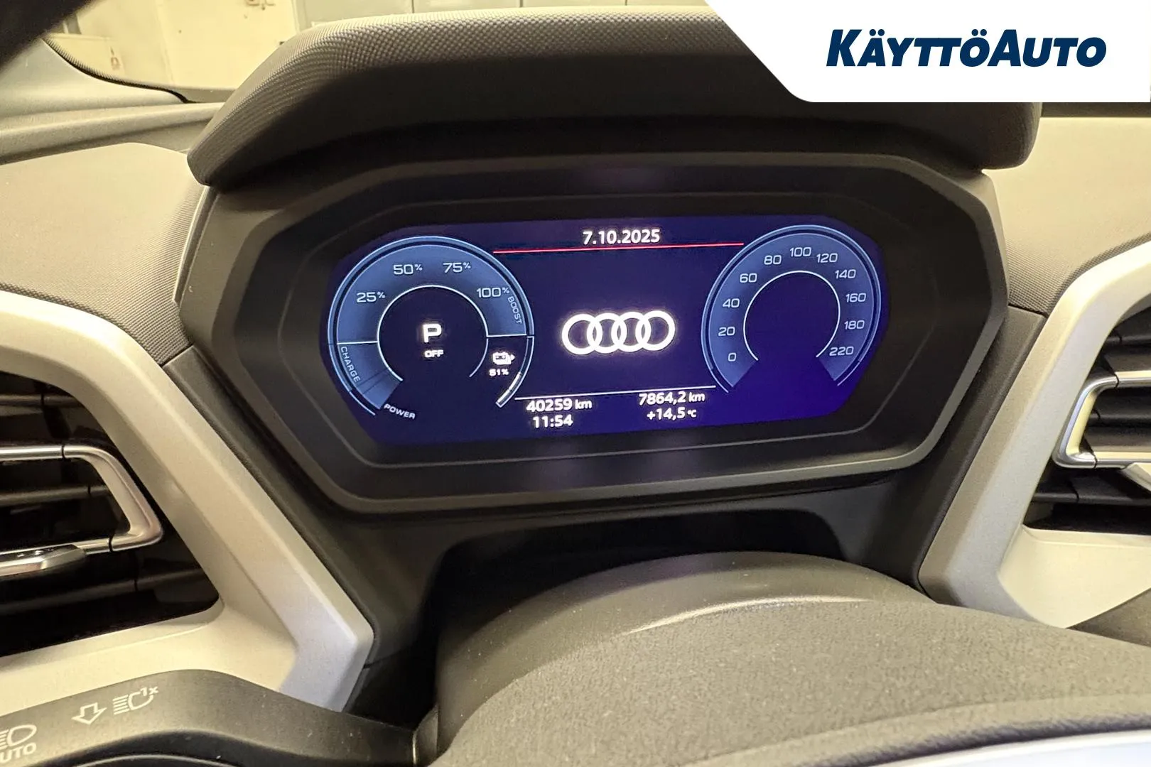 AUDI Q4 e-tron KVM-276 carousel image