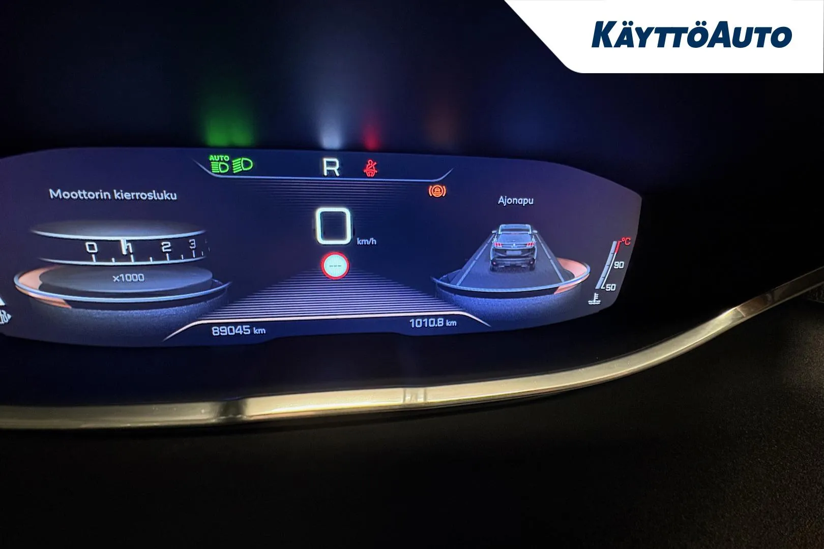 PEUGEOT 3008 GOK-433 carousel image