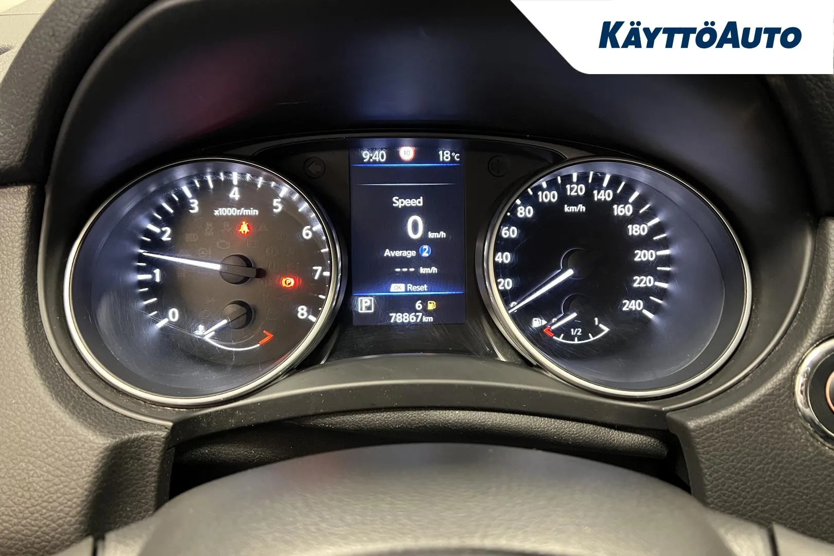 NISSAN Qashqai FNY-697 carousel image