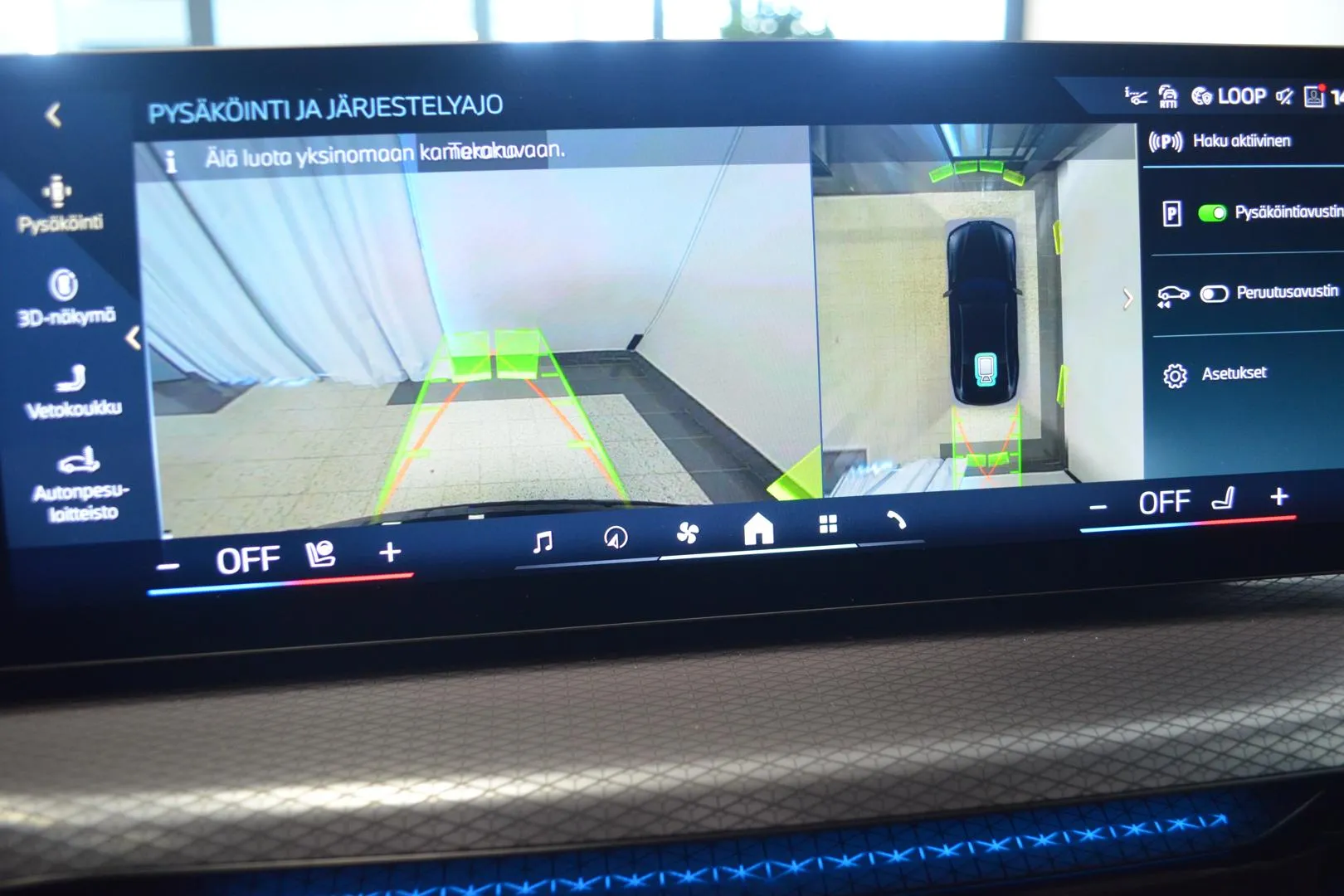 BMW i4 GRR-563 carousel image