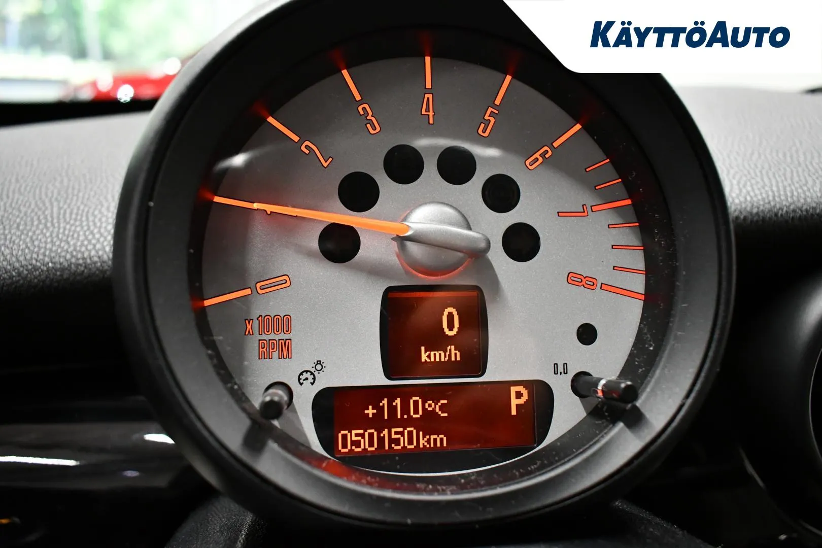 MINI Cooper EPX-342 carousel image
