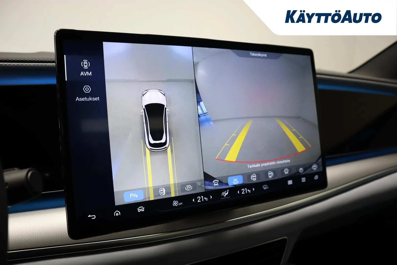 BYD Sealion 7 FSK-782 carousel image