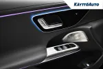 Mercedes-Benz E ISR-287 carousel thumbs