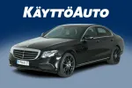 MERCEDES-BENZ E FPM-217 carousel thumbs