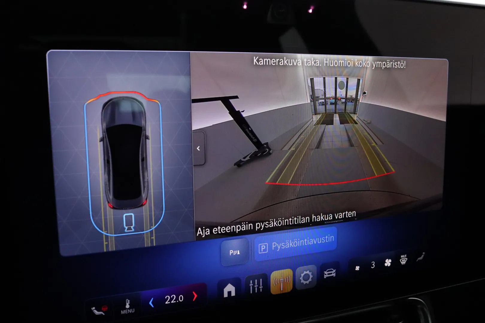 Mercedes-Benz CLA EVS-565 carousel image