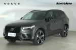 VOLVO XC90 CRS-796 carousel thumbs