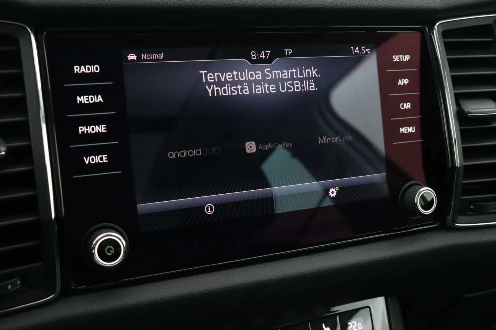 SKODA Kodiaq OXX-384 carousel image