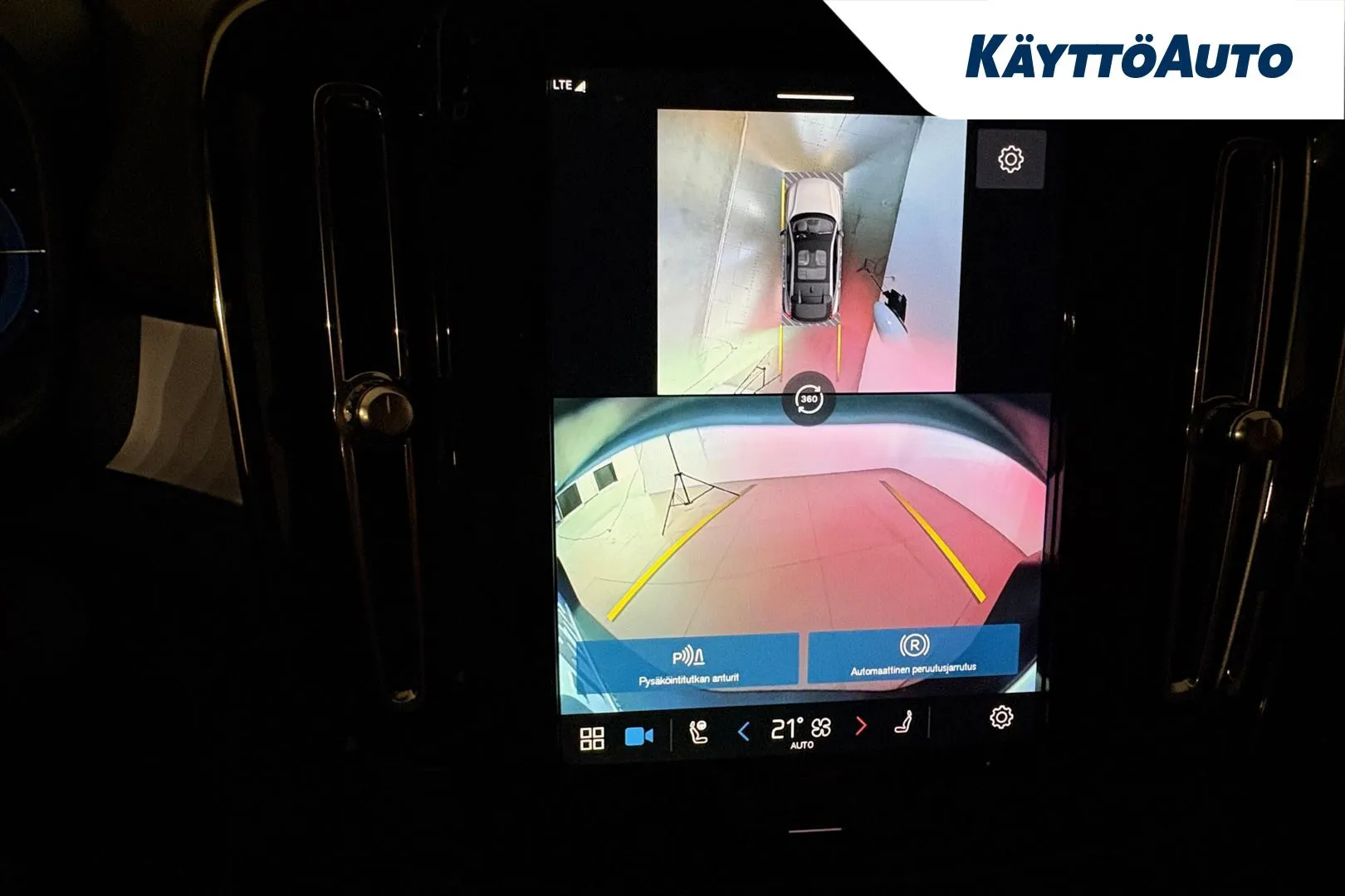 VOLVO EC40 GRM-650 carousel image