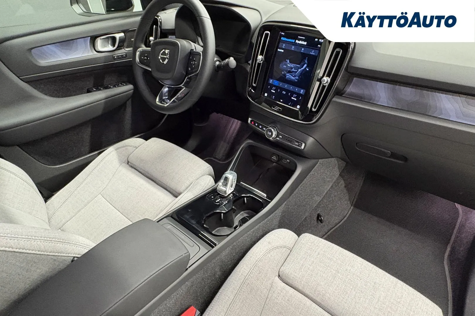 VOLVO EC40 GRM-650 carousel image