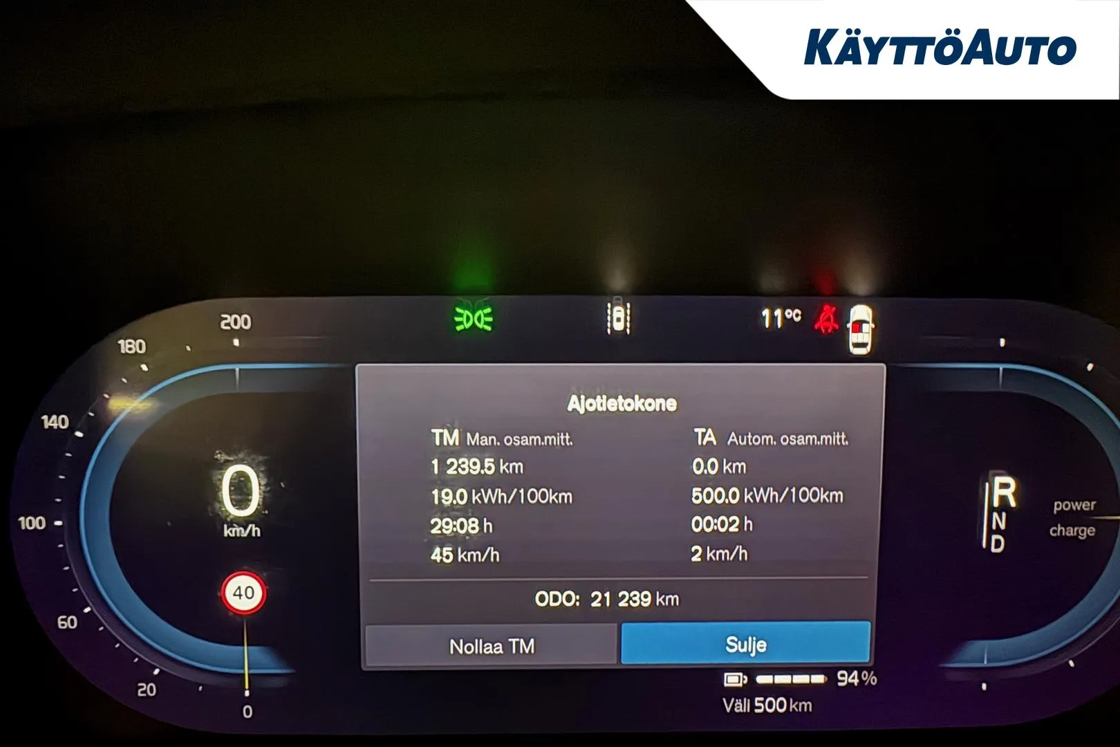 VOLVO EC40 GRM-650 carousel image