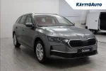 Skoda Octavia SRJ-250 carousel thumbs