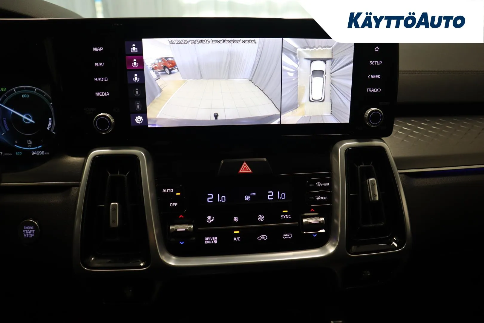 KIA Sorento SYX-365 carousel image