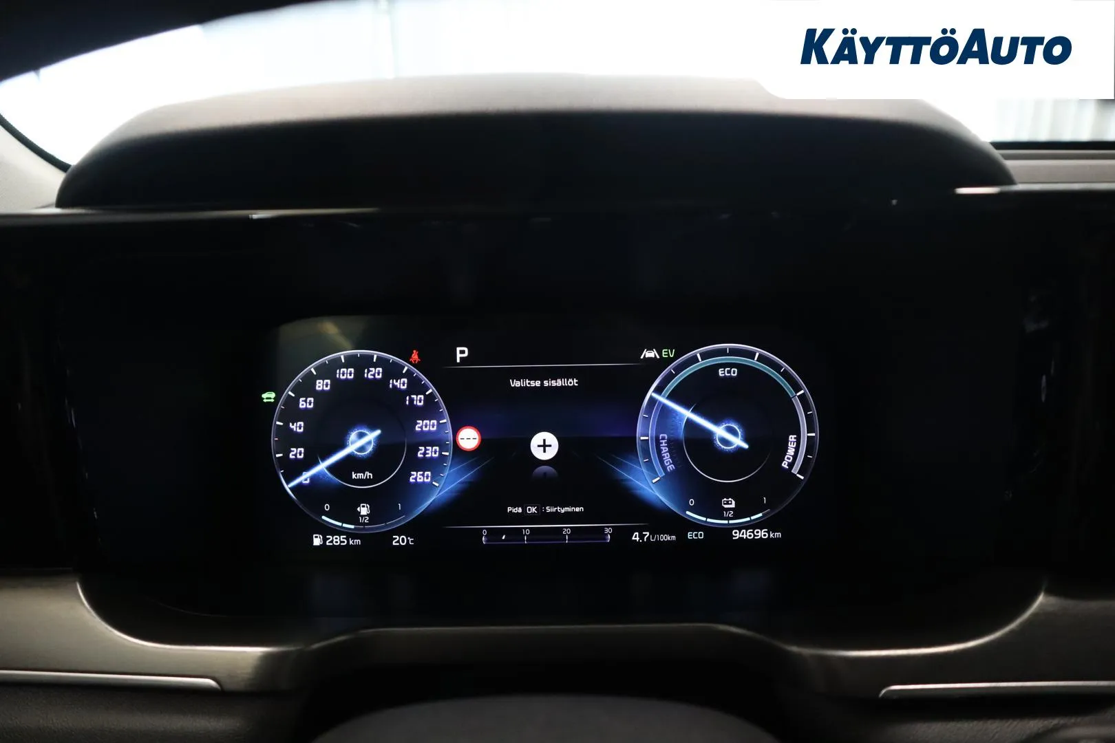 KIA Sorento SYX-365 carousel image