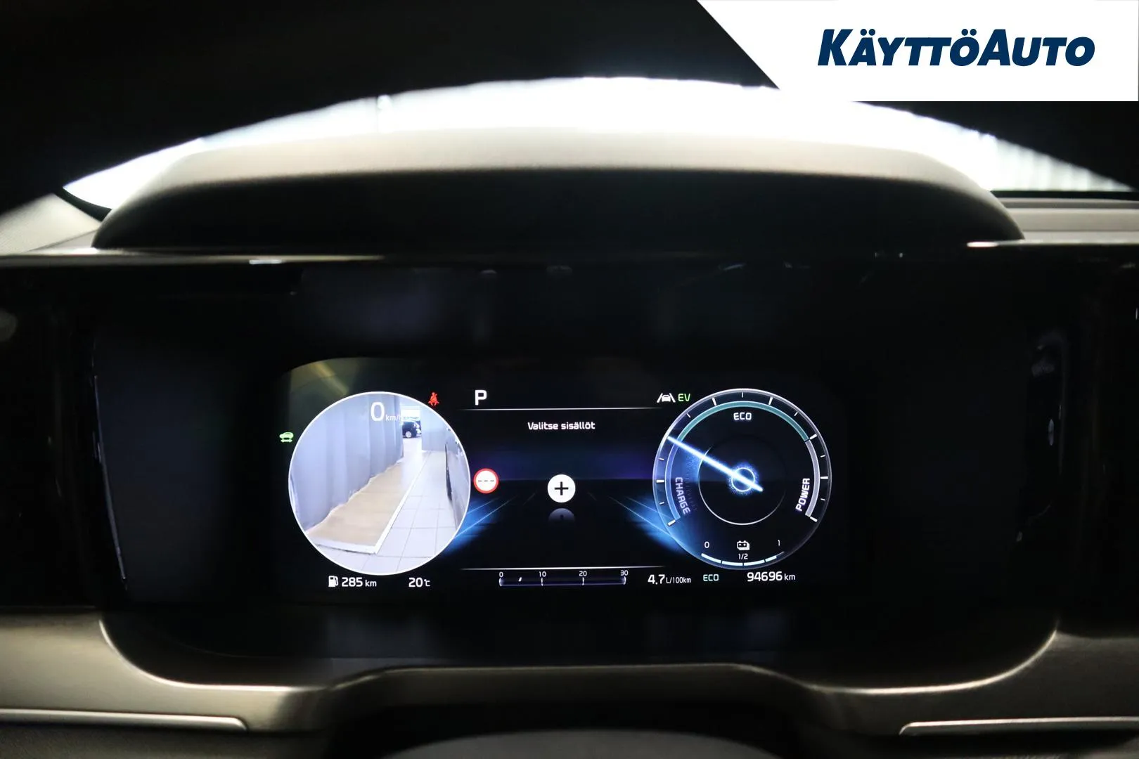 KIA Sorento SYX-365 carousel image