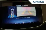 Mercedes-Benz E ISR-289 carousel thumbs