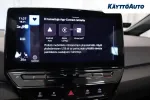 VOLKSWAGEN ID.3 CPL-440 carousel thumbs