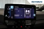 VOLKSWAGEN ID.3 CPL-440 carousel thumbs