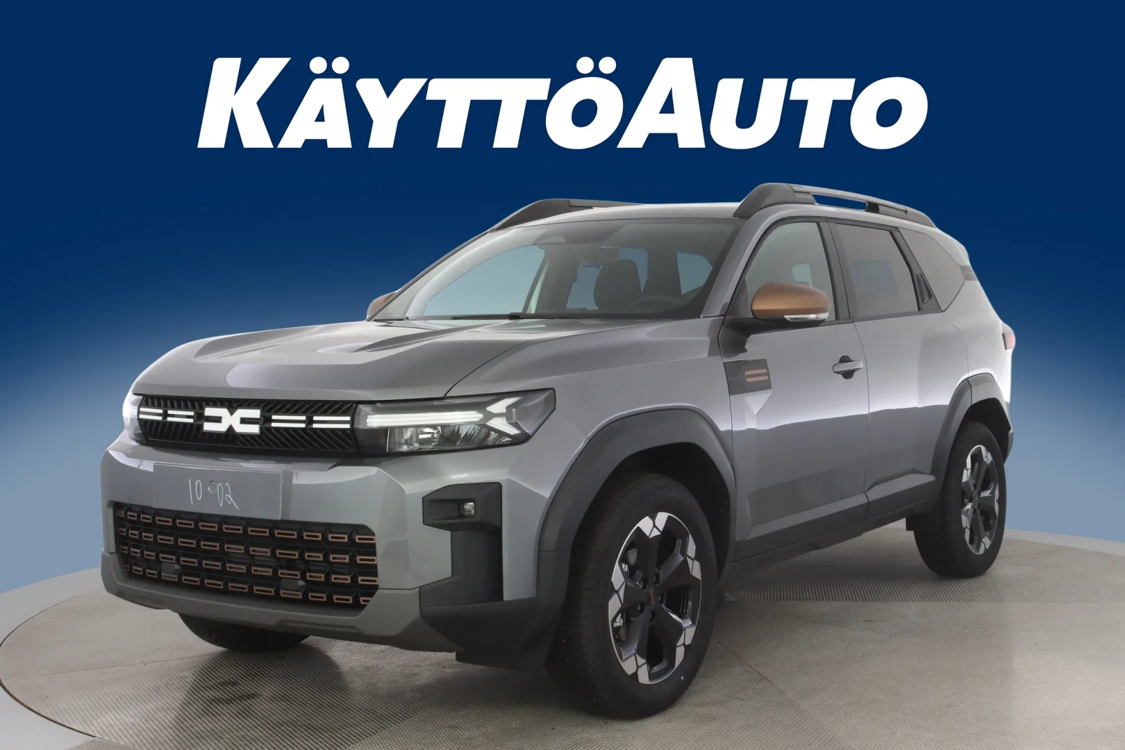 Dacia Bigster ISS-704 carousel image
