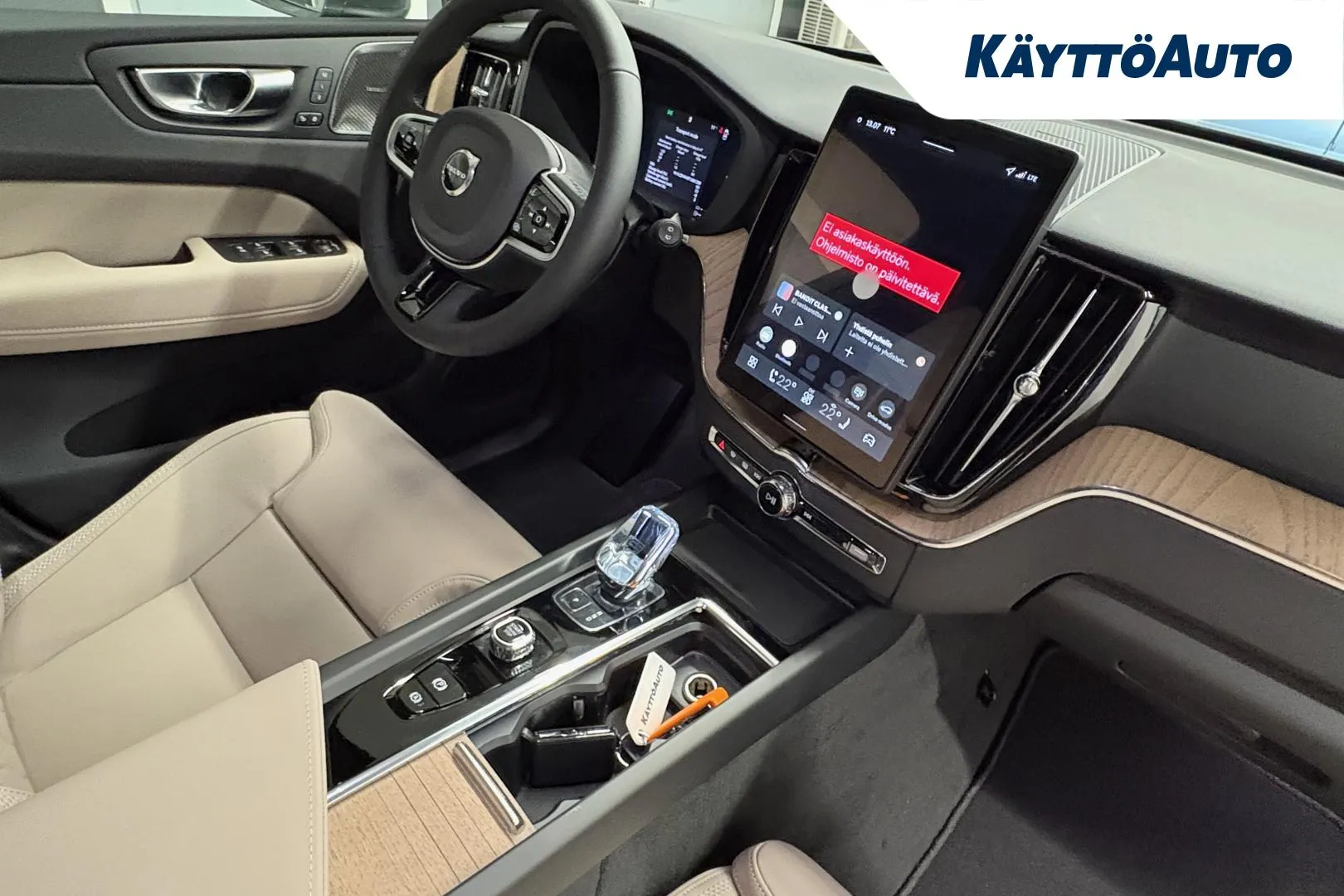 Volvo XC60 ISP-921 carousel image