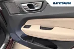 Volvo XC60 ISR-581 carousel thumbs