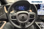 Volvo XC60 ISR-581 carousel thumbs