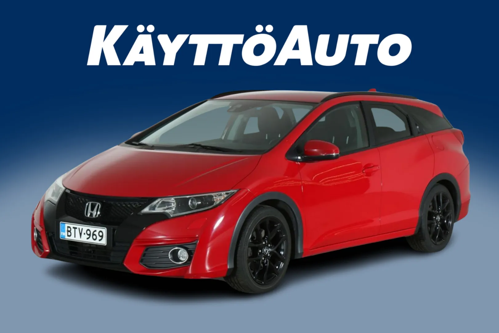 HONDA Civic BTV-969 carousel image