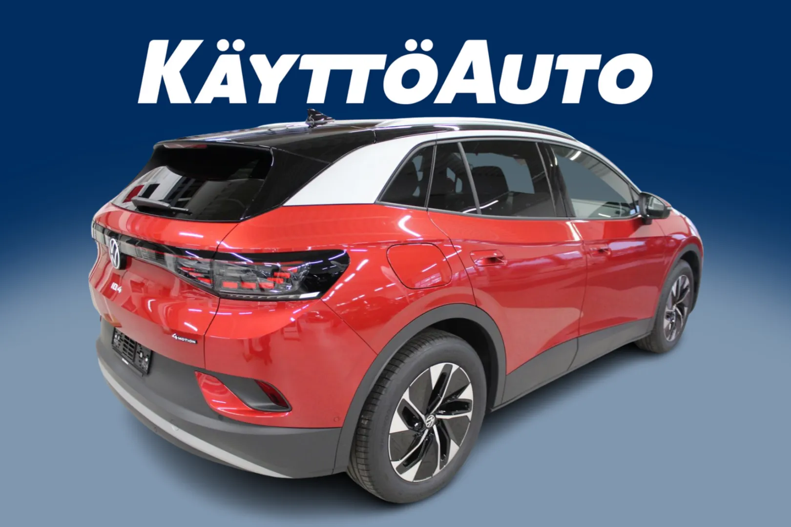 Volkswagen ID.4 ISR-494 carousel image