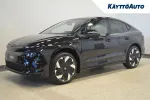 Skoda Enyaq EVR-445 carousel thumbs