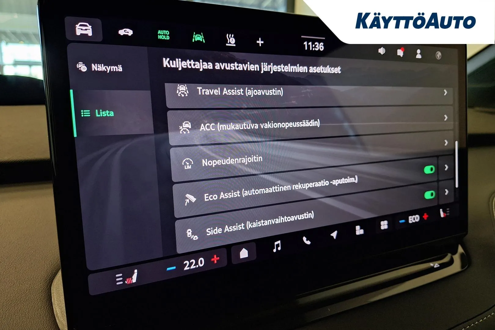 Skoda Enyaq EVR-445 carousel image