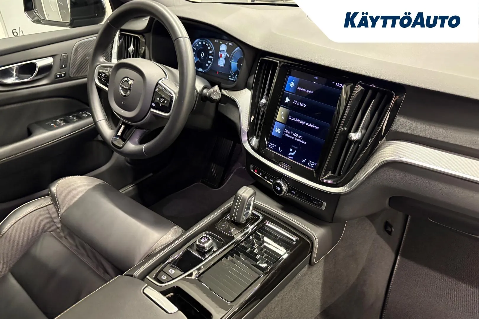 VOLVO V60 NML-415 carousel image