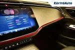 Mercedes-Benz E IST-752 carousel thumbs