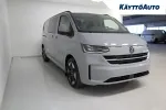 Volkswagen Transporter ISP-760 carousel thumbs