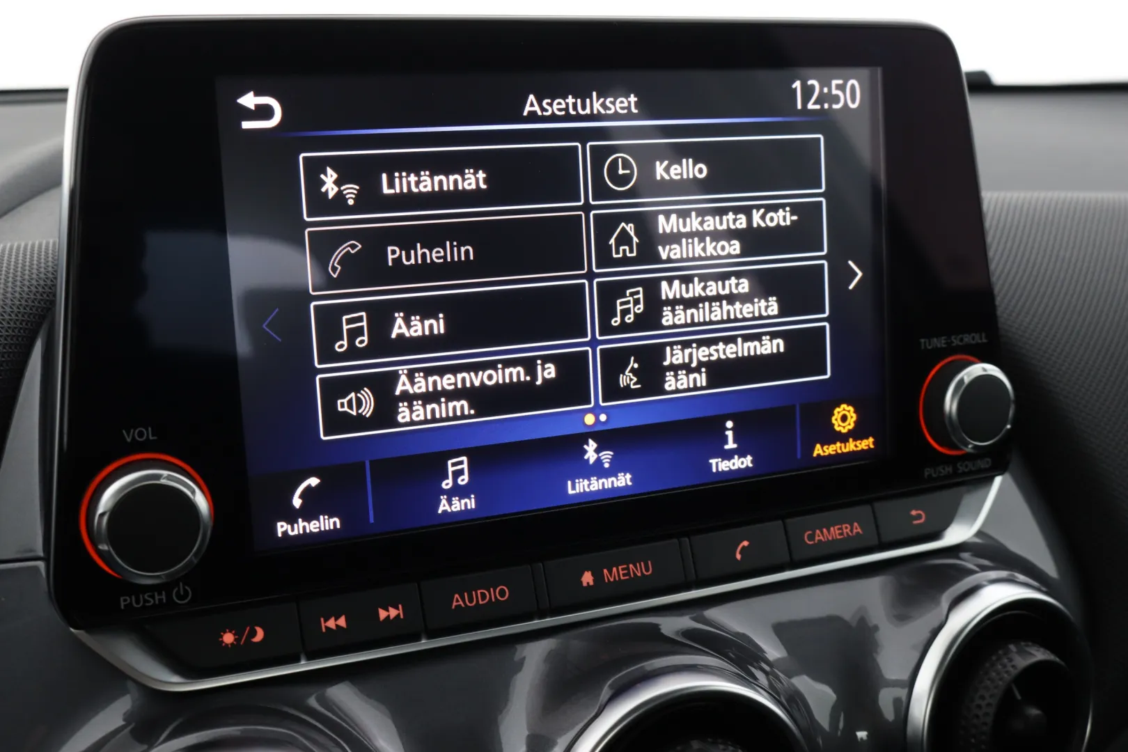 NISSAN Juke XRE-141 carousel image