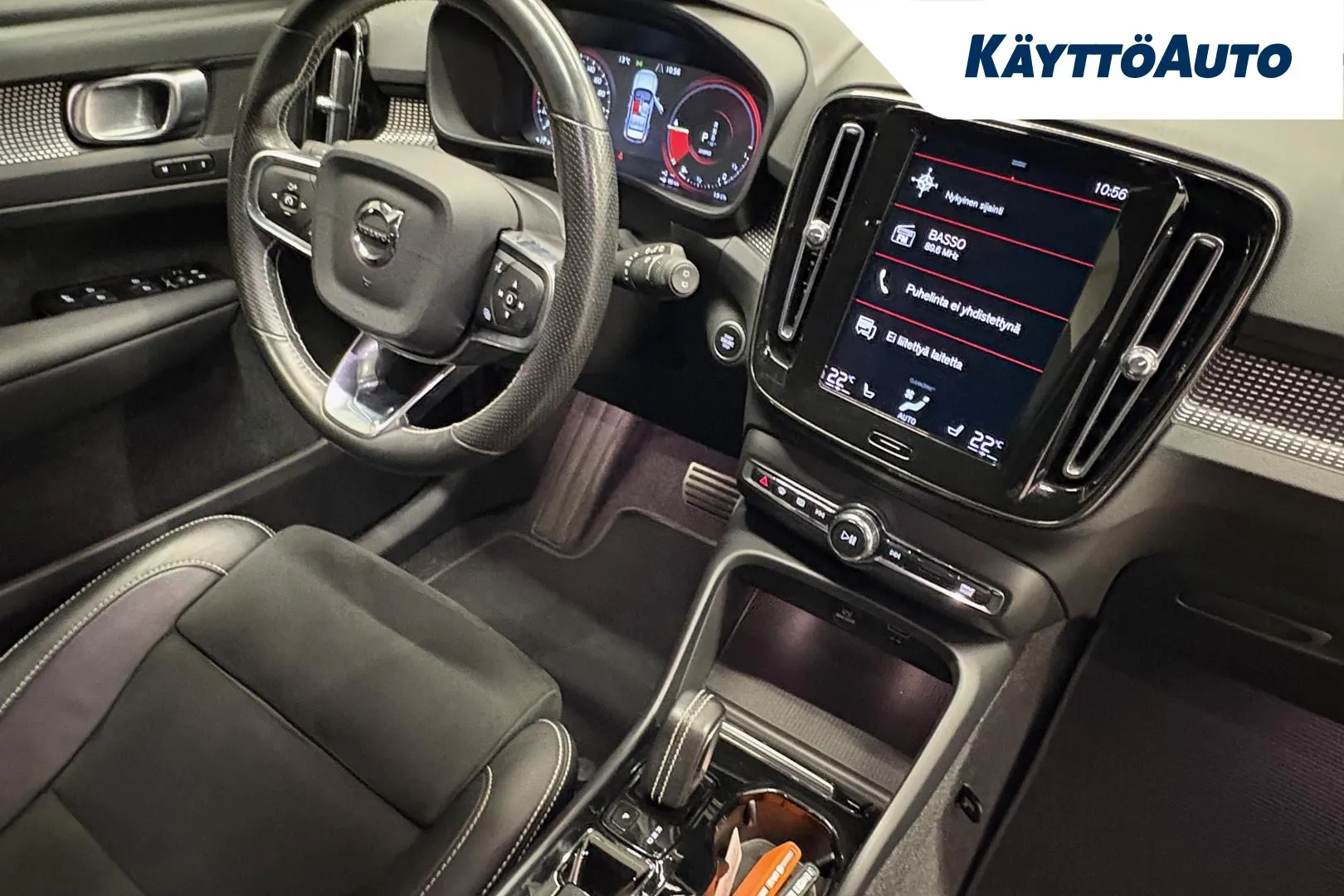 VOLVO XC40 ETS-250 carousel image