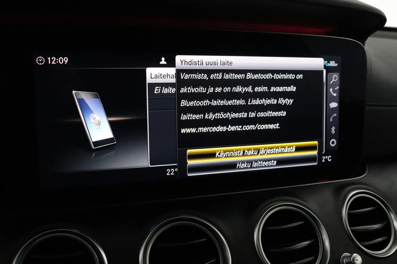 MERCEDES-BENZ E MPO-592 carousel image