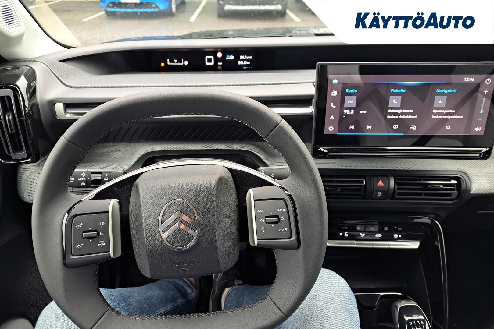 CITROEN C3 EVM-408 carousel image