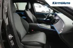 Mercedes-Benz E ISV-185 carousel thumbs