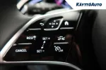 Mercedes-Benz E ISV-185 carousel thumbs