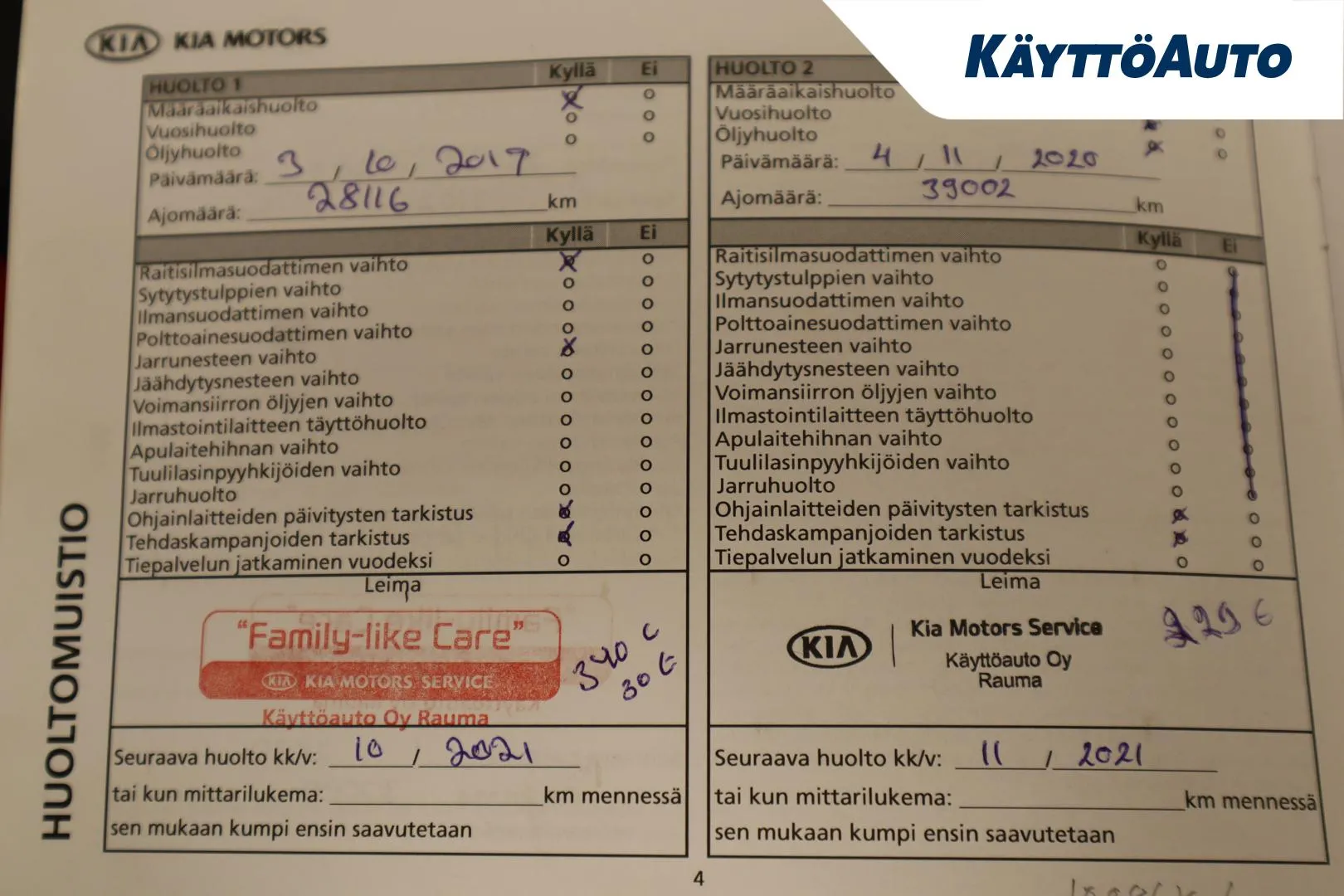 KIA Sportage XOP-424 carousel image