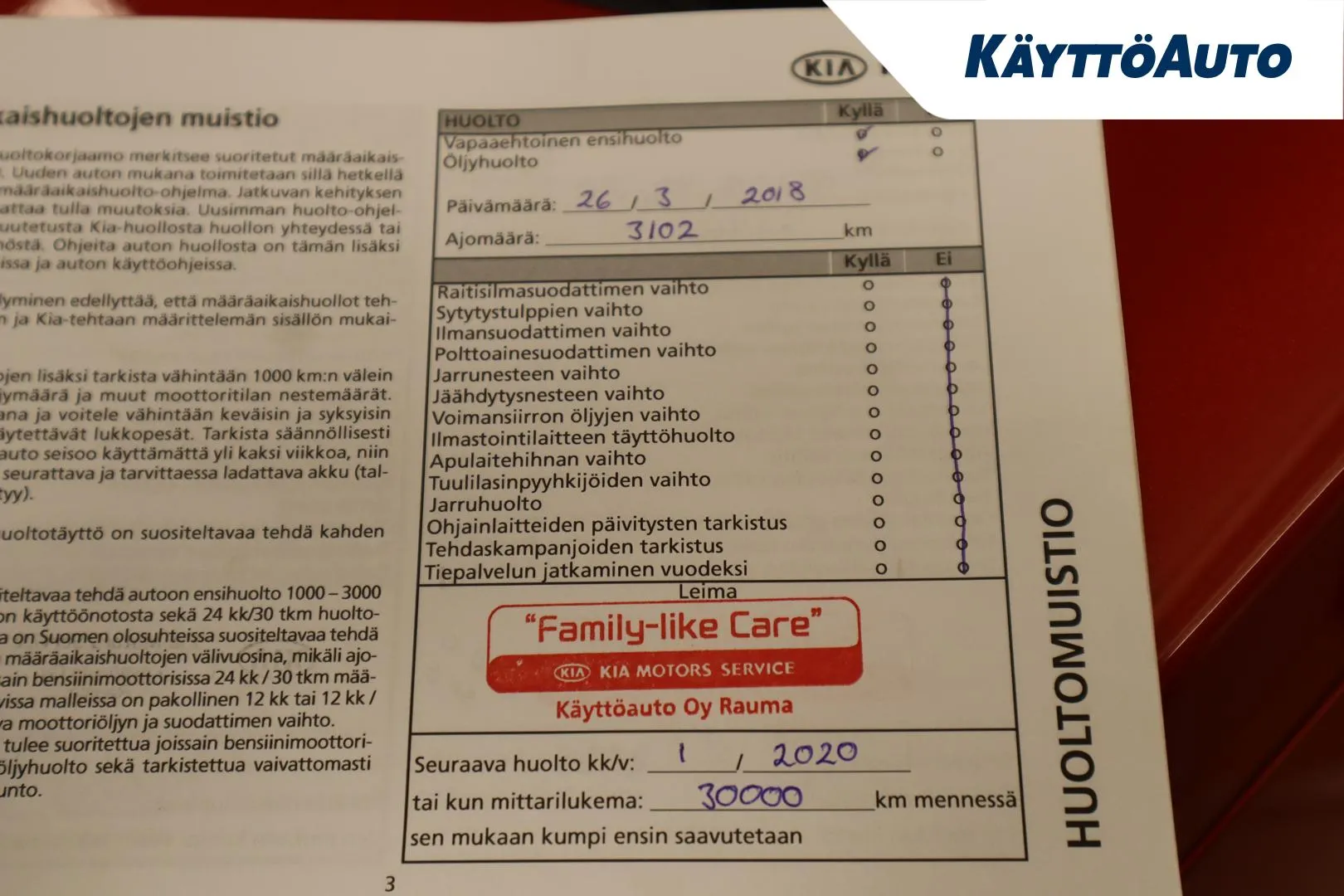 KIA Sportage XOP-424 carousel image