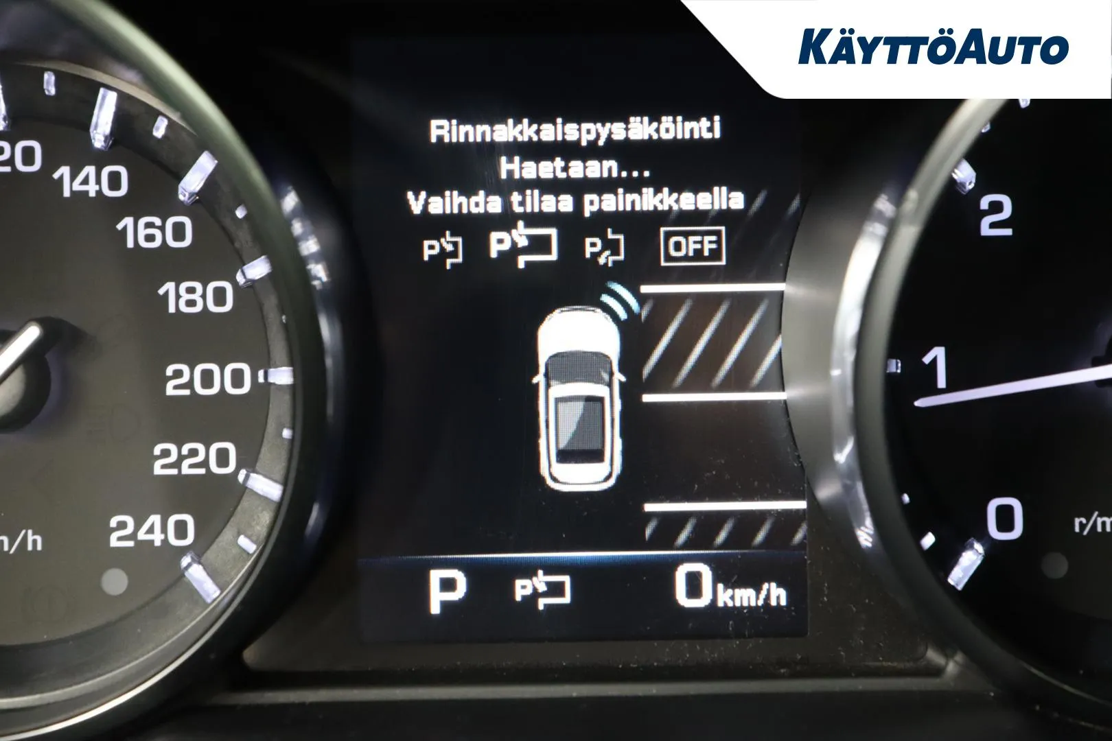 LAND ROVER Range Rover Evoque CPH-708 carousel image