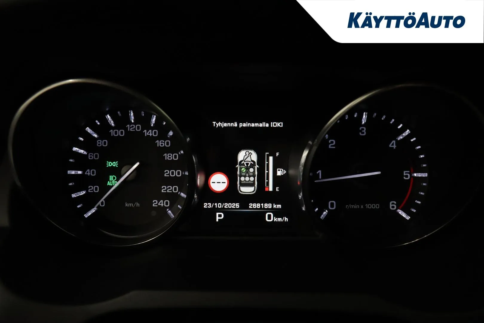 LAND ROVER Range Rover Evoque CPH-708 carousel image