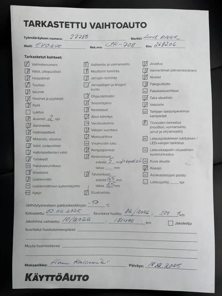 LAND ROVER Range Rover Evoque CPH-708 carousel image