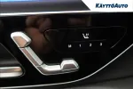 Mercedes-Benz E FSC-800 carousel thumbs