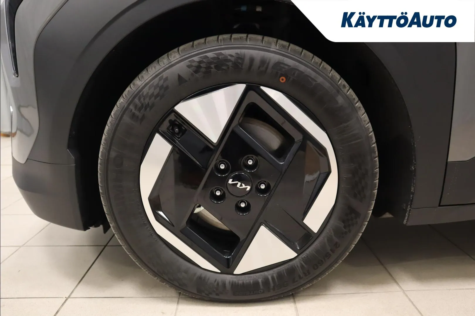 Kia EV3 GRH-455 carousel image