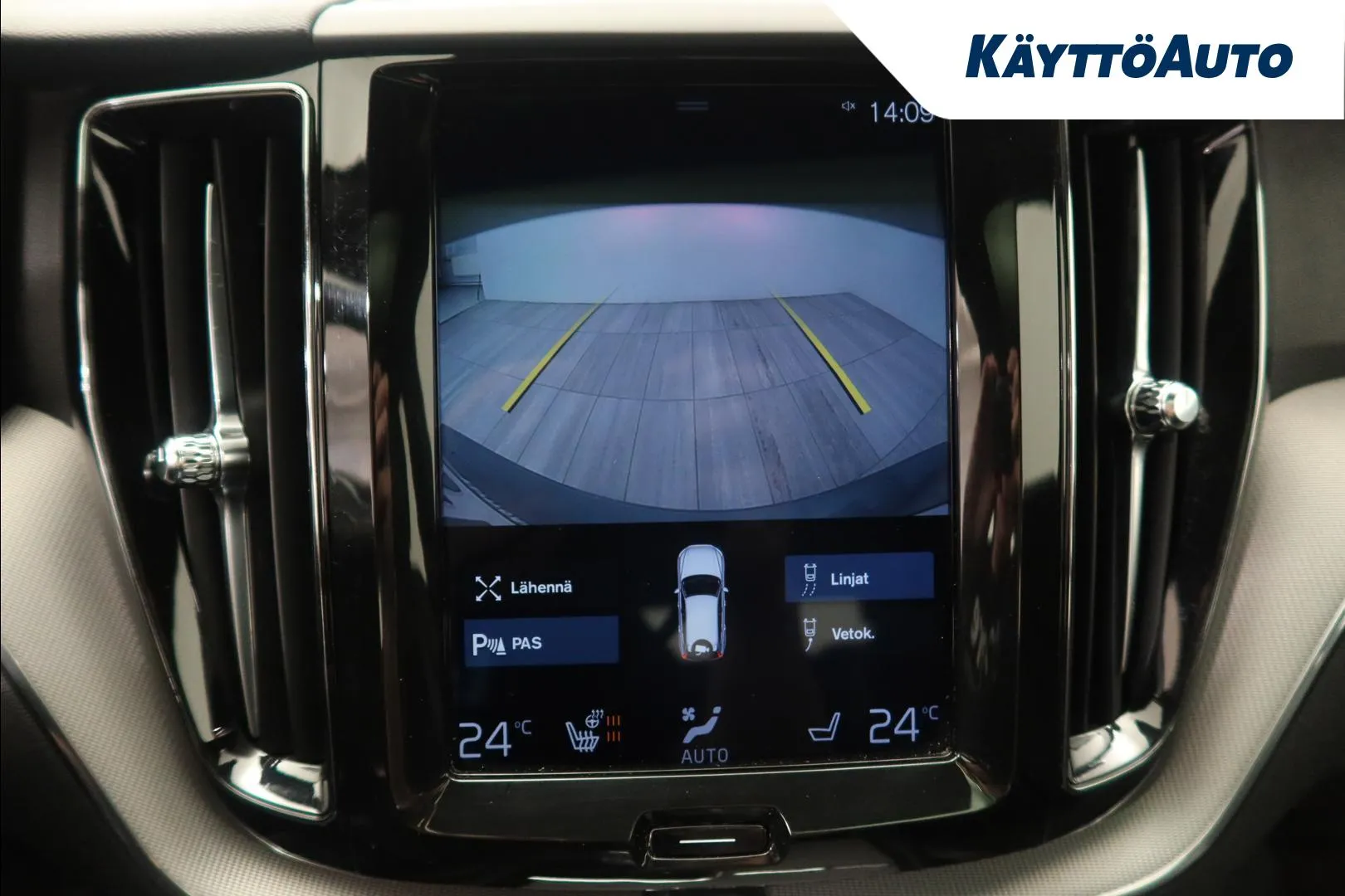 Volvo XC60 IOB-423 carousel image